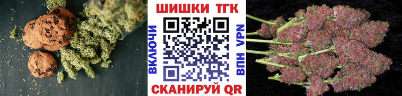 блэк спрут сайт  продажа наркотиков  Шахты  Еда ТГК конопля 
