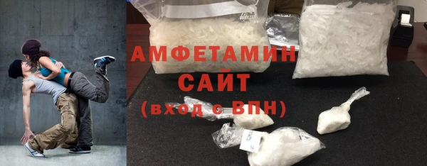 крисы Зеленодольск