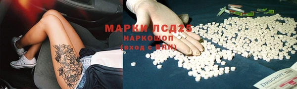 крисы Зеленодольск