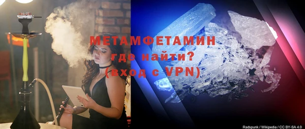 MESCALINE Зерноград