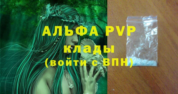 MESCALINE Зерноград