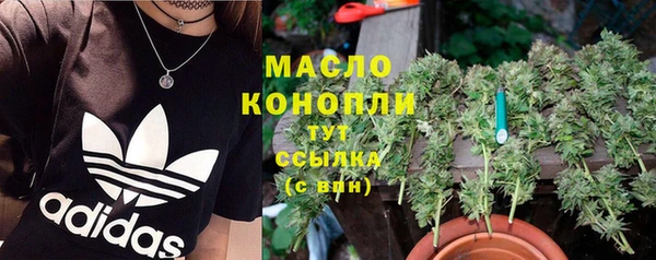 кристаллы Иннополис
