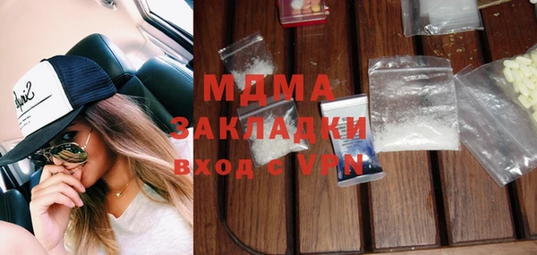 марки nbome Инта