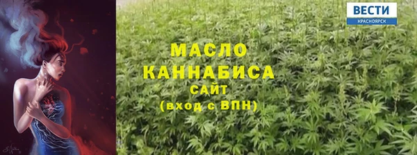 кристаллы Иннополис