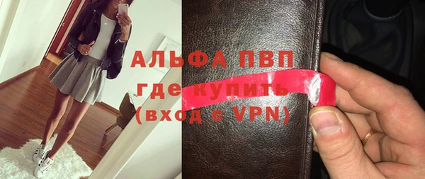 марки nbome Инта