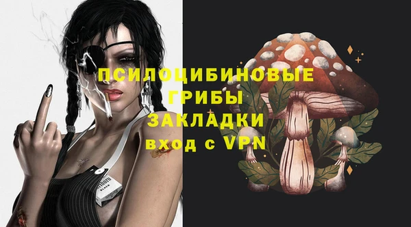 кристаллы Иннополис