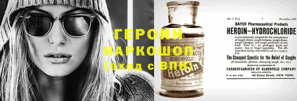 крисы Зеленодольск