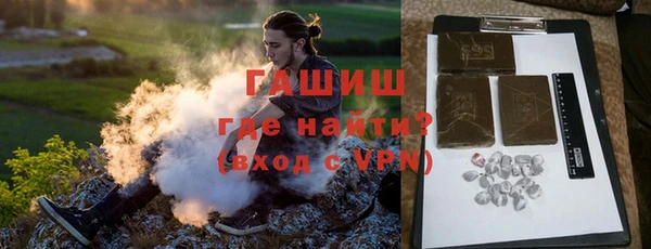 MESCALINE Зерноград