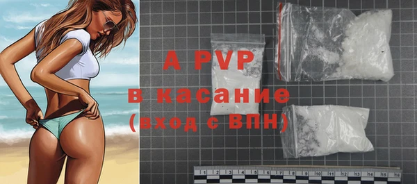 MESCALINE Зерноград