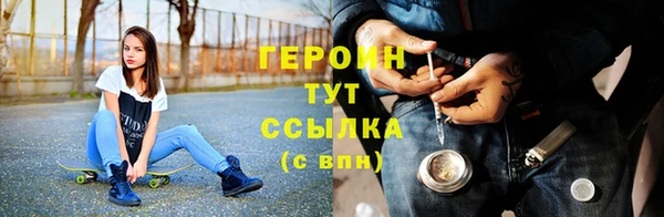 марки nbome Инта
