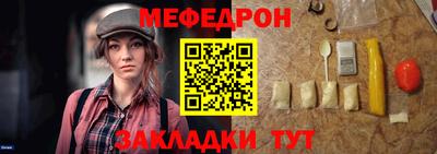 кокаин колумбия Кумертау