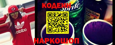 кокаин колумбия Кумертау