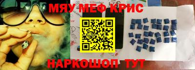 кокаин колумбия Кумертау