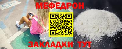дживик Кунгур