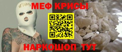 кокаин колумбия Кумертау