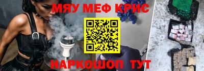 jwh Кулебаки