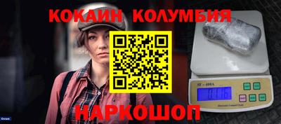 jwh Кулебаки
