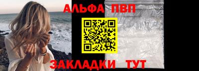 jwh Кулебаки