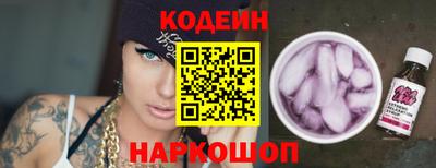 кокаин колумбия Кумертау