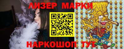 jwh Кулебаки