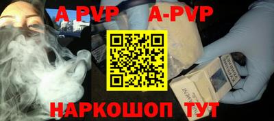 дживик Кунгур