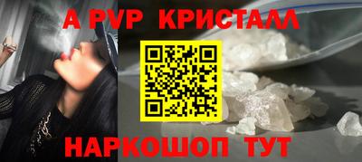 дживик Кунгур