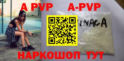 кокаин колумбия Кумертау