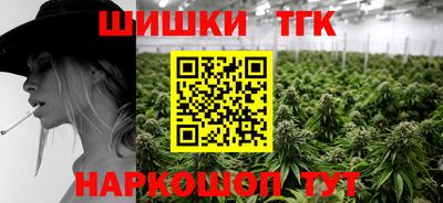 дживик Кунгур