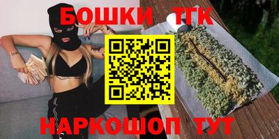 кокаин колумбия Кумертау