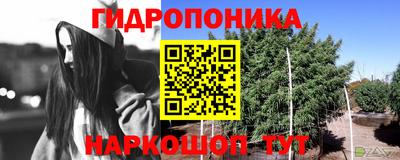 кокаин колумбия Кумертау