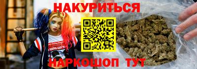 кокаин колумбия Кумертау