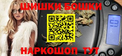 дживик Кунгур