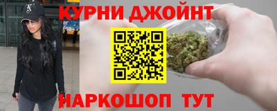 jwh Кулебаки