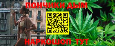 кокаин колумбия Кумертау