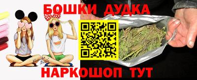 jwh Кулебаки