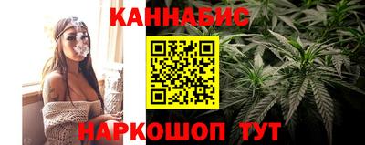 дживик Кунгур
