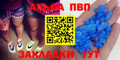 jwh Кулебаки