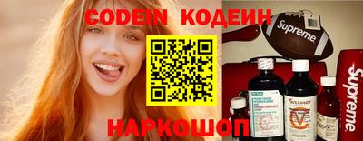 кокаин колумбия Кумертау