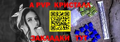 jwh Кулебаки