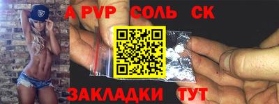 кокаин колумбия Кумертау