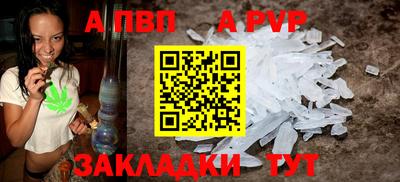 jwh Кулебаки