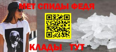 дживик Кунгур