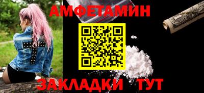 jwh Кулебаки