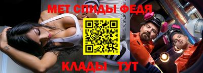 jwh Кулебаки