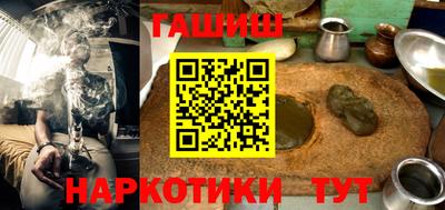 jwh Кулебаки
