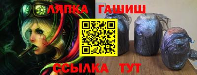 дживик Кунгур