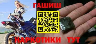 дживик Кунгур