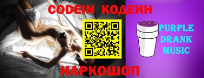 дживик Кунгур