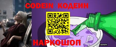 мет Славгород