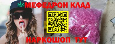 кокаин колумбия Кумертау
